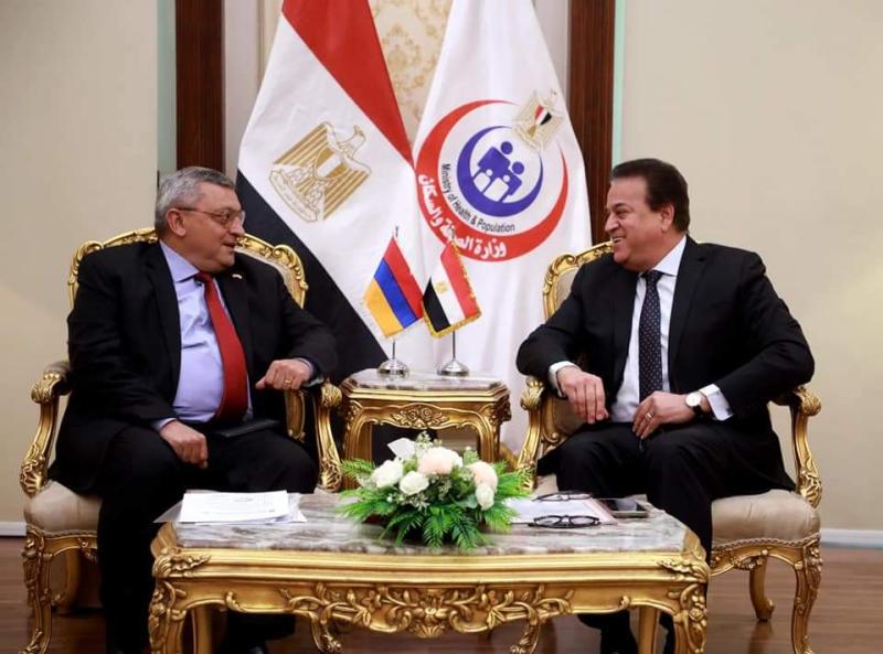وزير الصحة وسفير أرمينيا