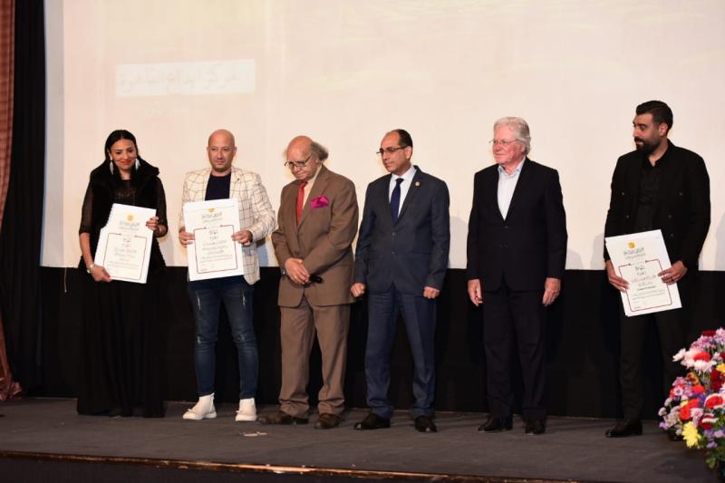 مهرجان جمعية الفيلم