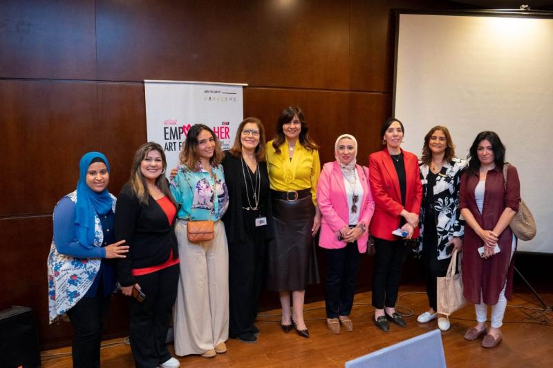 الملتقى الدولى الأول للتمكين بالفن