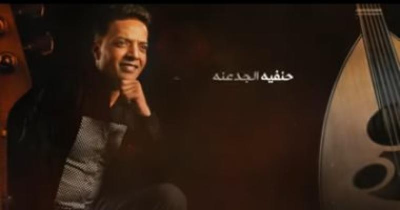 بوستر طارق الشيخ