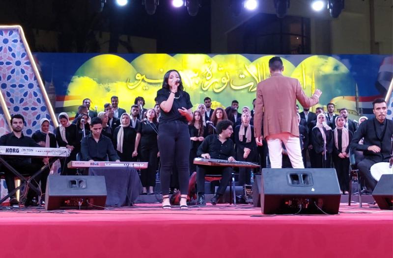 كورال روح الشرق