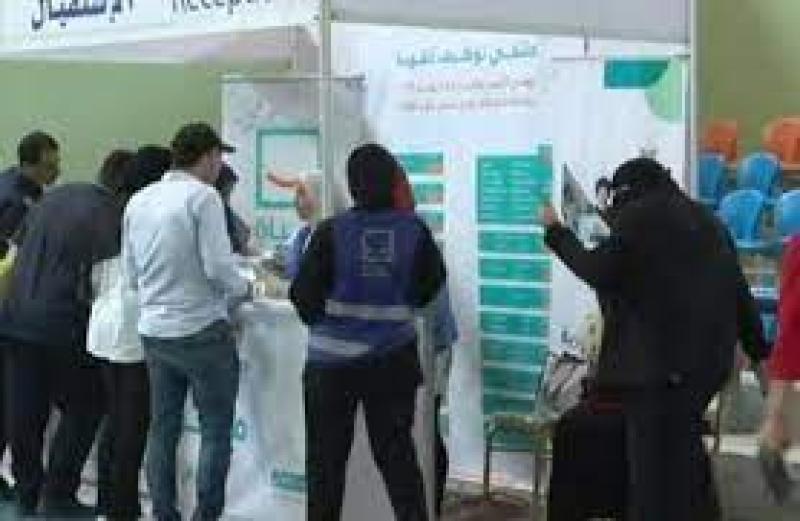 حياة كريمة