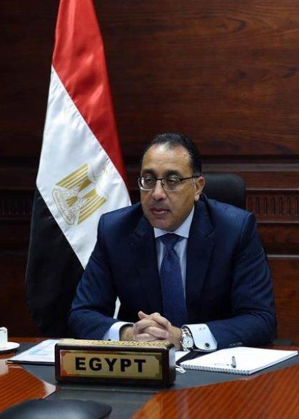 رئيس مجلس الوزراء