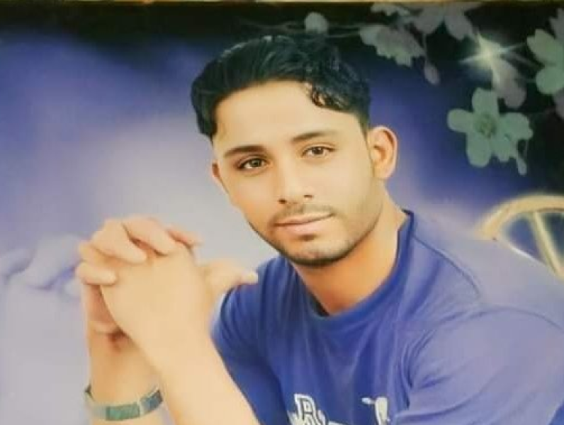 الضحية 
