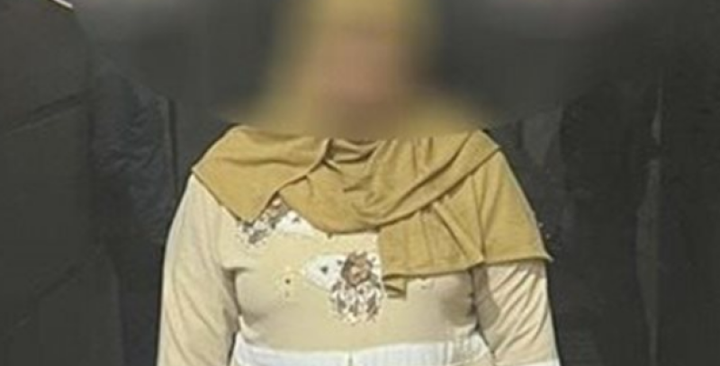 المتهمة