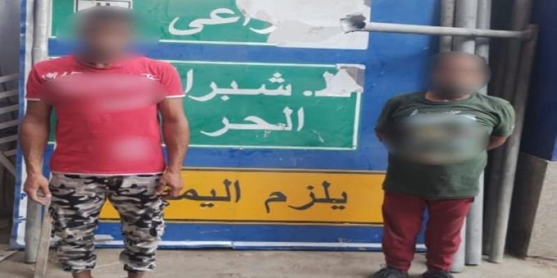 المتهمين