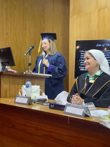 رسالة ماجستير