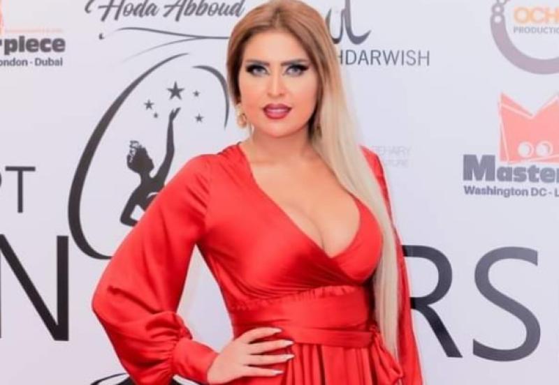 زينة العلمي