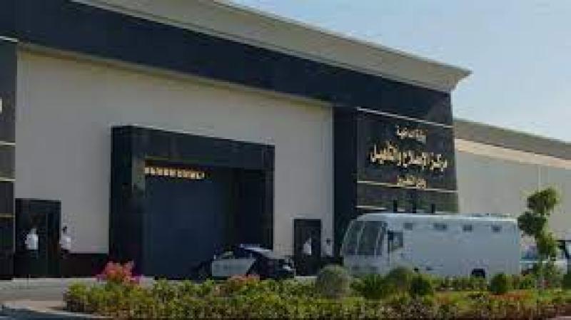 نزلاء أحد مراكز الإصلاح والتأهيل