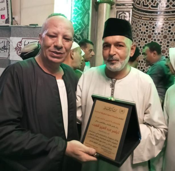 تكريم أبناء الطريقة الرفاعية
