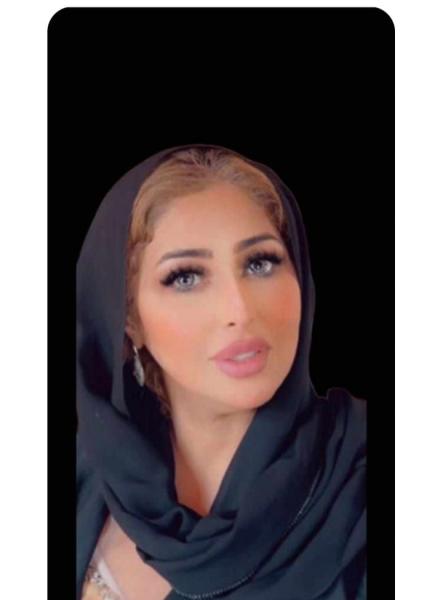 أمل السعيدي