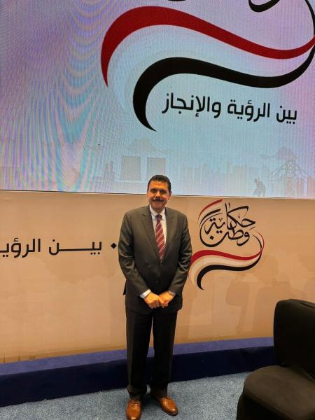 الدكتور أحمد أبو اليزيد