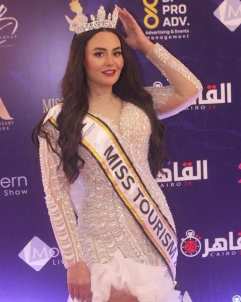 نهال رأفت