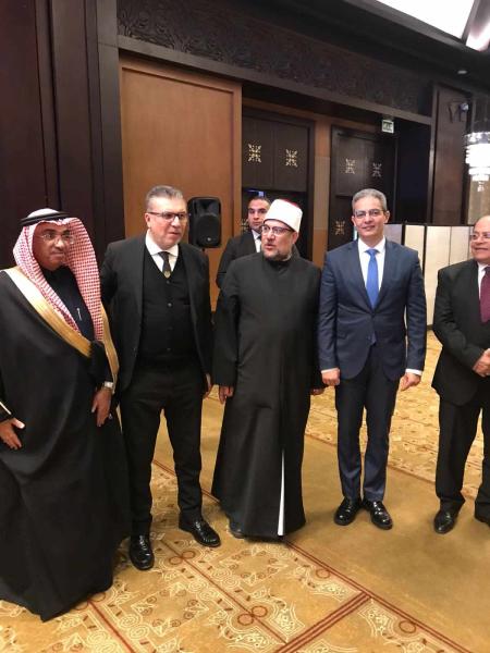 رابطة الجامعات الإسلامية