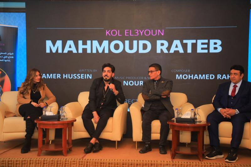 المؤتمر الصحفي لشركة العندليب 