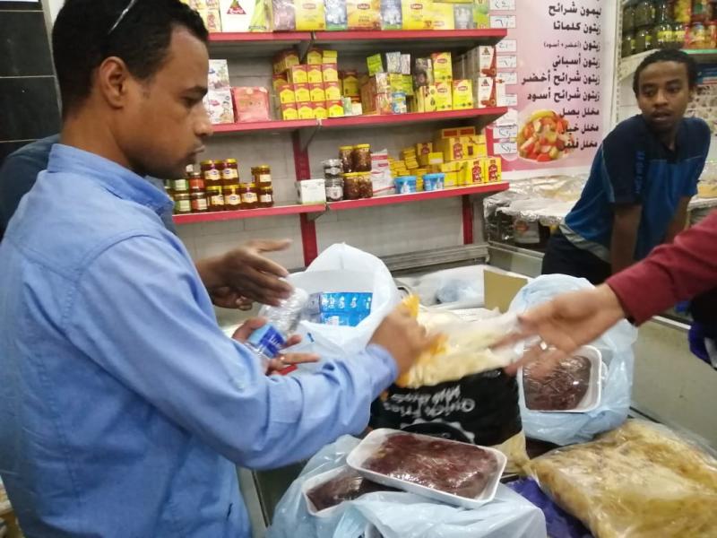 حملة رقابية