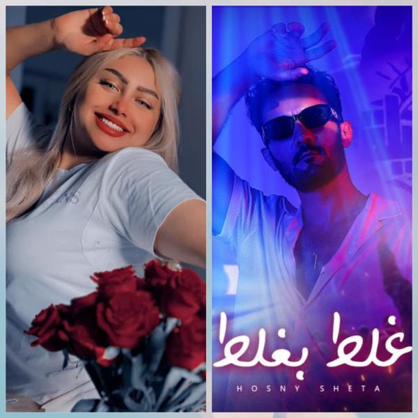 إيناس محمد 