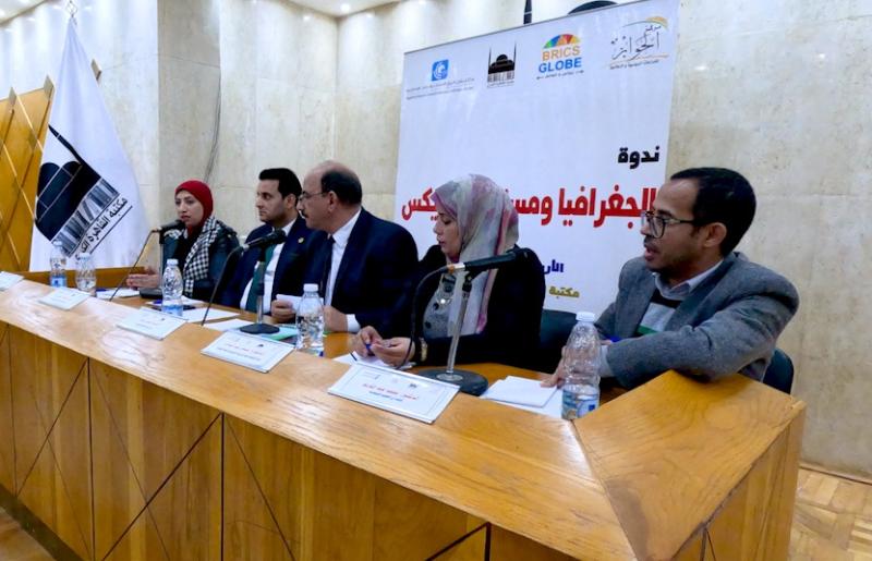 ندوة بمكتبة القاهرة الكبرى