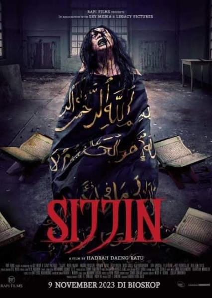 بوستر فيلم سجين٧