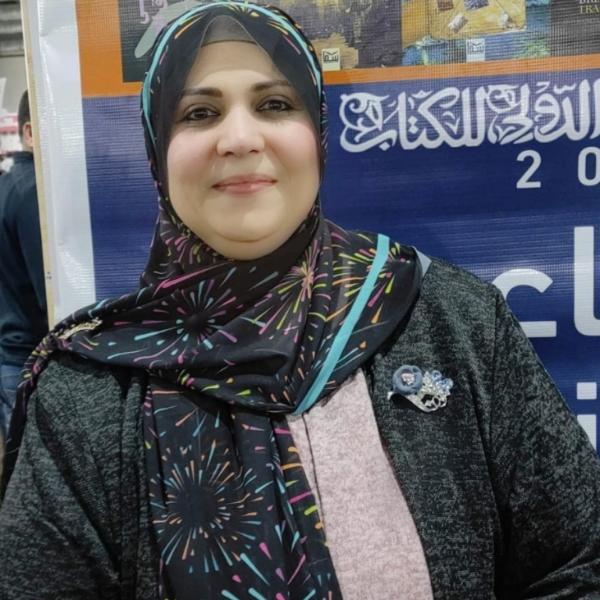 هبة عبد اللطيف