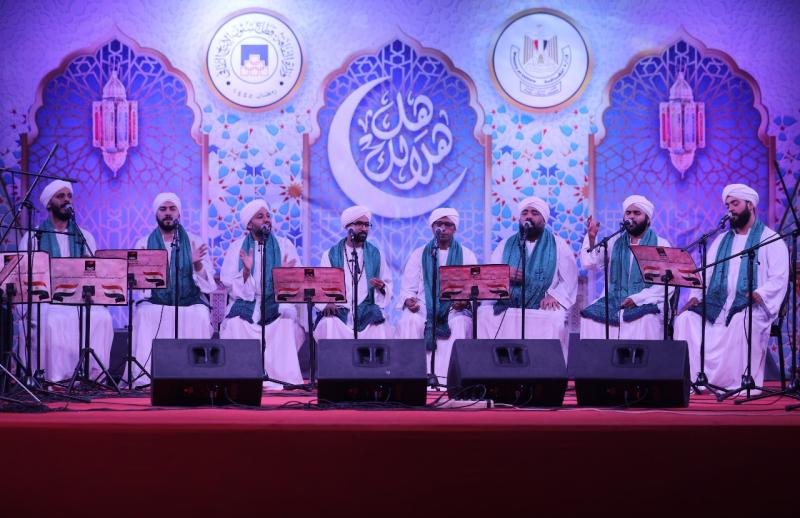 فرقة الحضرة المصرية