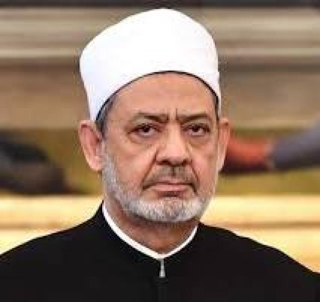 د. أحمد الطيب شيخ الأزهر
