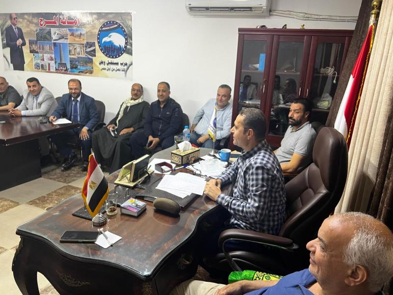 اجتماع هيئه مكتب أمانه المرج بحزب مستقبل وطن