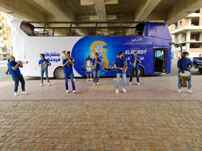 خلال مشاركة مجموعة العربى بمحافظة دمياط بإحتفالاتها بالعيد القومى بأنشطة ترفيهية