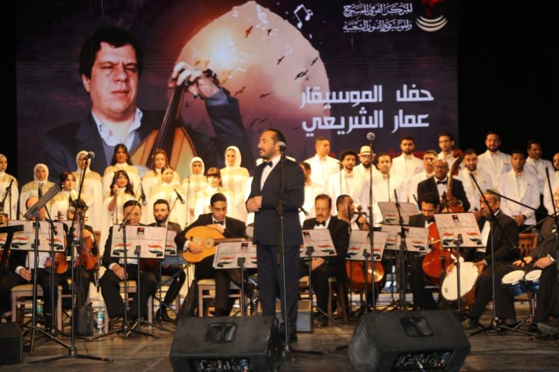 حفل تكريم الراحل عمار الشريعي