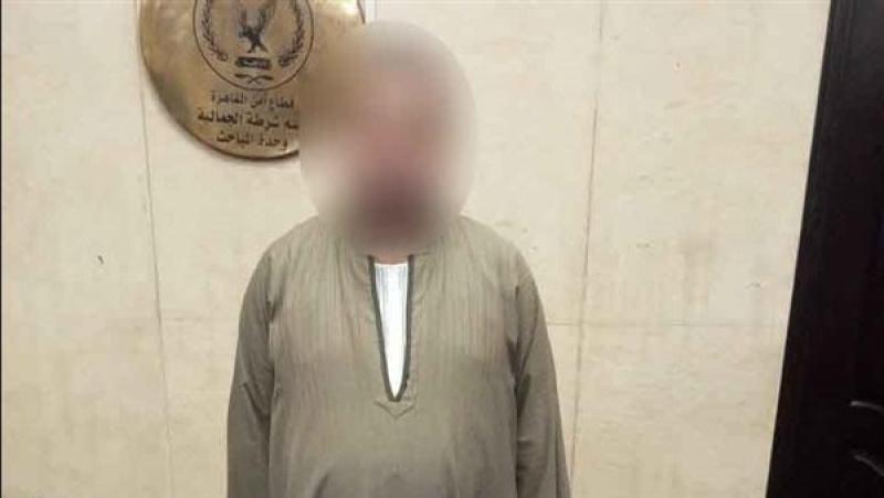 المتهم