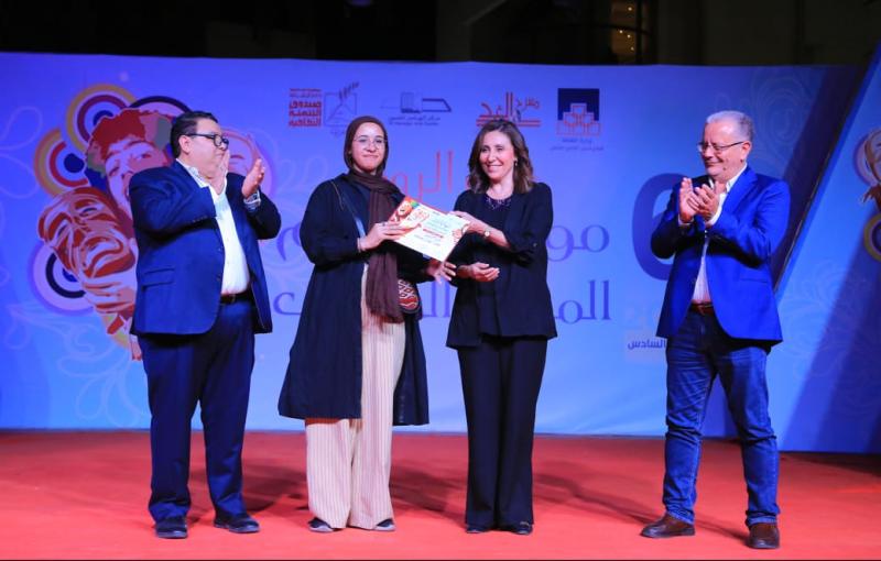 ختام فعاليات مواسم المسرح الجامعي