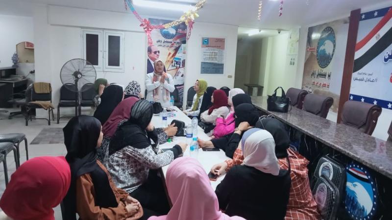 خلال اجتماع أمانة المرأة بحزب مستقبل وطن بقسم المرج