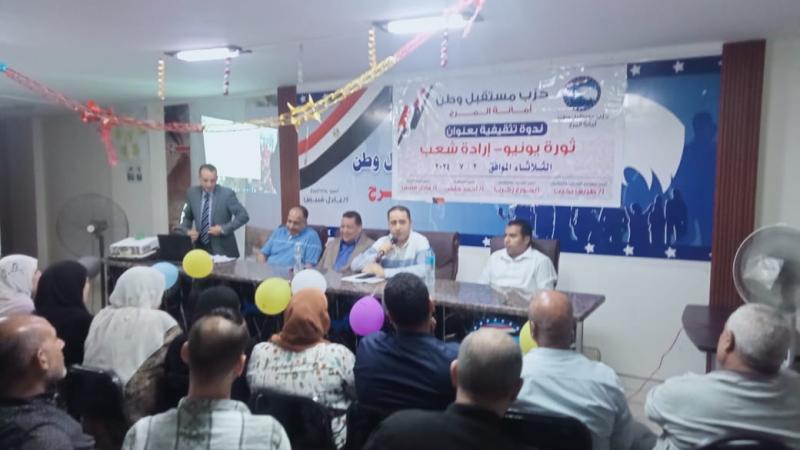 خلال الندوة التثقيفية بمقر أمانة المرج بحزب مستقبل وطن