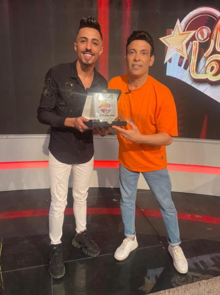 سعد الصغير وإسلام بونا