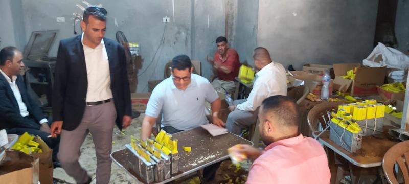 المصنع المضبوط