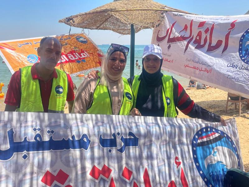 أعضاء أمانة الشباب