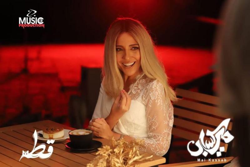 مى كساب