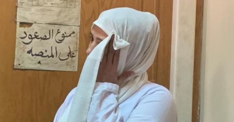 شريكة سفاح التجمع