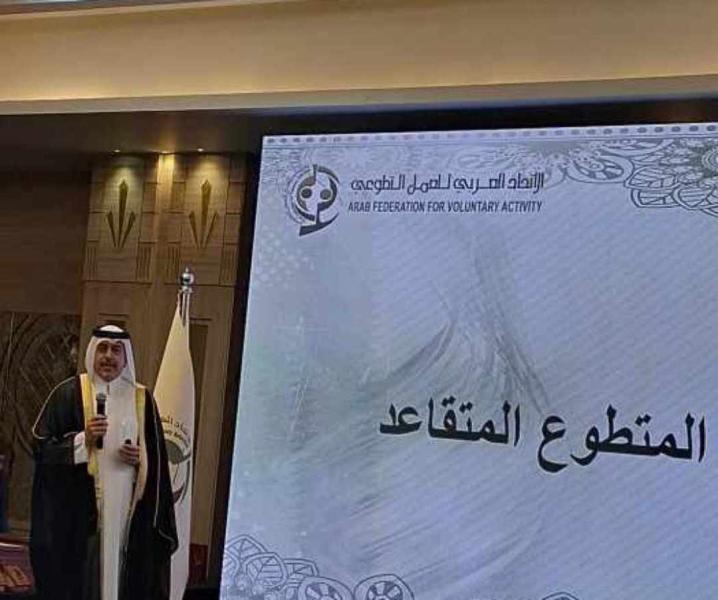د. يوسف الكاظم