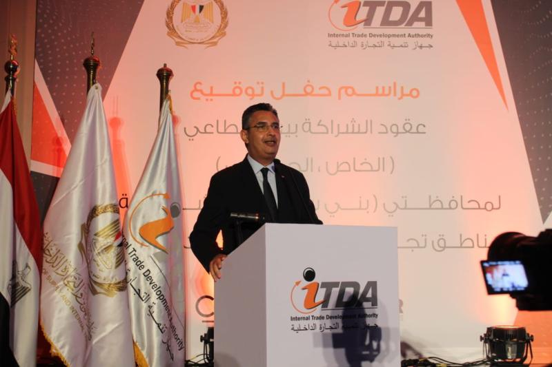 الدكتور شريف فاروق وزير التموين والتجارة الداخلية