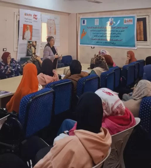 ختام تدريب الفتيات بمشروع الصحة الانجابية  بدبليشان   