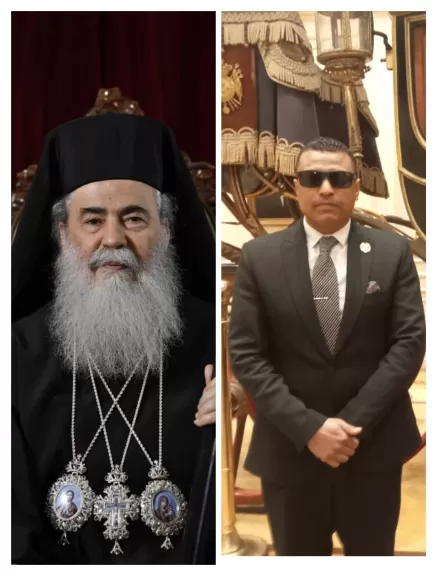 البطريرك كيريوس ود. الحبيب النوبى