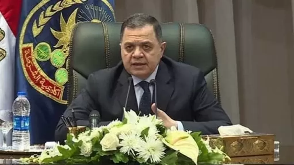 اللواء محمود توفيق وزير الداخلية