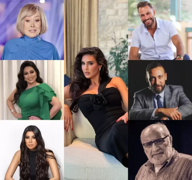 أبطال مسلسل ضل حيطة