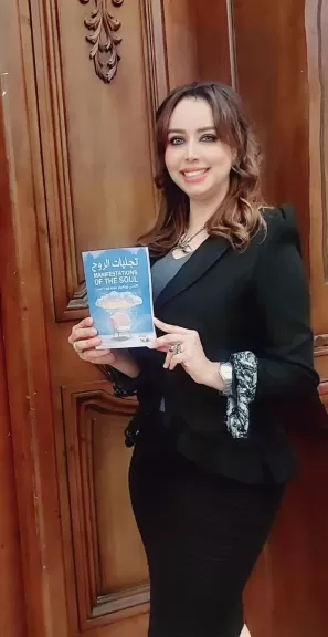 الإعلامية نانسى إبراهيم