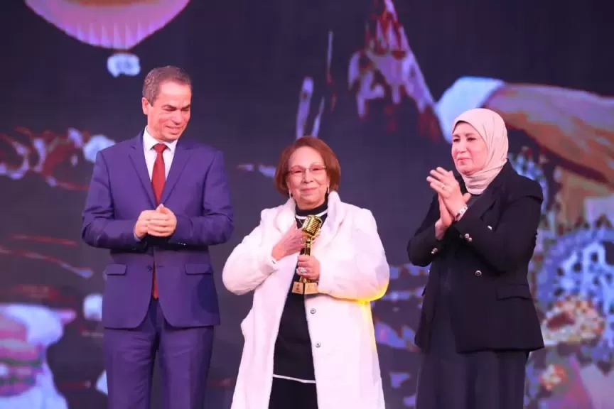 تكريم المخرجة إنعام محمد علي