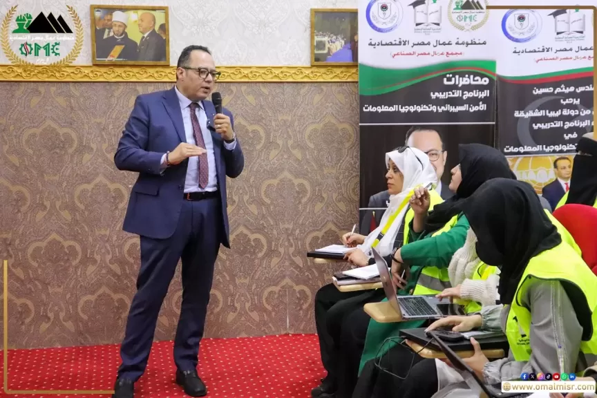 المهندس محمد الحارثي