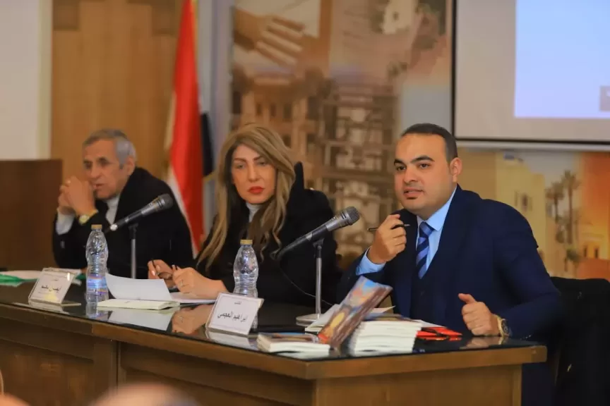 إبراهيم العجمي 