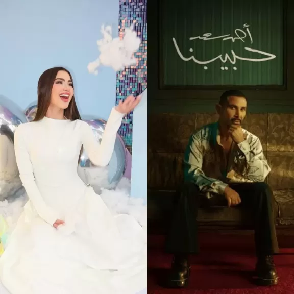 روان بن حسين وأحمد سعد