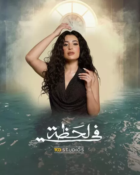 بتول الحداد